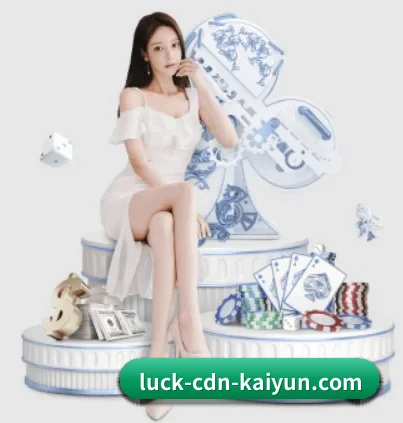 开云体育 APP | kaiyun